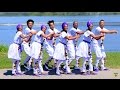Kalkidan Meshesha - Gela - (Official Video) - EthioOneLove