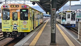 【前面展望】松浦鉄道 快速 佐々行 佐世保⇒佐々