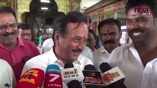 மிரட்டிய H.Raja ...தனது கம்பெனியில் வேலைக்கு கூப்பிட்ட  நிருபர் Tamil news nba 24x7