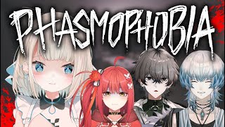 【Phasmophobia】メリークリスマスイブ！楽しいクリスマス会…？【ネオポルテ】