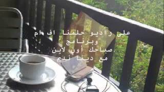 برومو برنامج \