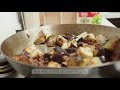 eng 사계절 맛있는 솥밥 보양식 7 무쇠솥밥짓기 가지 솥밥 eggplant rice recipe staub pot rice