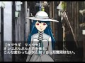 【ゾンビと人間のお話】クサリモノを実況プレイpart4