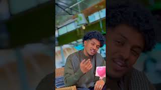 ወየው ወየው ሰውየው/#voiceeffects #habesha #duet #fyg #viral#video #ethiopian.tiktok🇪🇹🇪🇹🇪🇹/አብዱኪያር_2024music