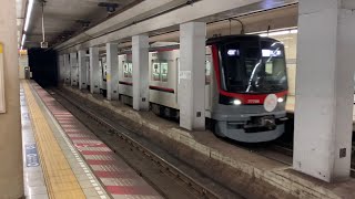 【駅訪問32】(THライナーの通過収録) 小伝馬町駅　東京メトロ日比谷線