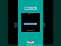 Bubble Sort Algorithm Animation Video 🚀 #dsa #algorithm #sorting #bubblesort #dsalgo #Way2Future