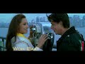 Mitwa  KANK Shahrukh Khan,Rani Mukherjee Shafqat Amanat Ali,Shankar Mahadevan   1080p