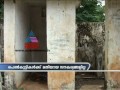 pathetic situation of toilets in government schools in kerala