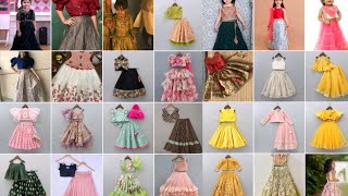 New Kids Lehenga Choli Designs | Baby Girl Lehenga Choli Designs | Chaniya Choli Designs for Kids