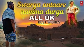 ALL OK | Best Wishes For New Kannada Rap Song Swarga antaare  namma durga