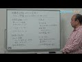 【資金調達ガイド】消費者金融は何が危険？きちんと理解すれば有効に利用できる