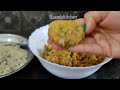 କମ୍ ତେଲରେ ସୁଆଦିଆ ଜଳଖିଆ ସମସ୍ତେ କହିବେ wow healthy snacks recipe cutlet healthy trending