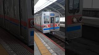 京成千原線 #電車 #京成千原線 #shorts