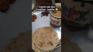 special gujrati gaon vala breakfast 😋#fullofenergy #healthy #wheatflourroti #garlicchutney #explor 😋