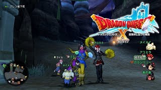 Let's Play Dragon Quest X Ep. 149 (The Most Epic Hide and Seek Ever)