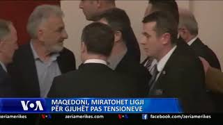 Miratohet pas tensionesh, ligji per gjuhet ne Maqedoni