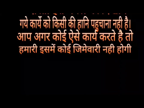 Desi katta Banduk of air pistal. सरल और आसानी से करे बन्दूक का  इस्तेमाल।सीखे निशाना लगाना।बच्चे दूर