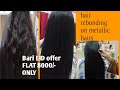 Bari EID offer hair rebonding || permanent straightening step by step detail video ||