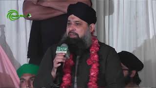 1. Starting Mehfil e Zikar Hijaz by Alhaaj Owais Raza Qadri sb.