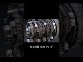 1분으로 보는 전기차에도 변속기가 필요할까 shorts