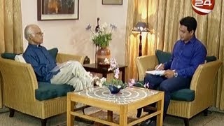 বাজেট ভাবনা ( Budget Vabna ) - 30-05-2017 - CHANNEL 24 YOUTUBE