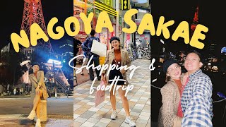 NAGOYA VLOG 🇯🇵 OUR FIRST NIGHT AT SAKAE || SHOPPING GALORE