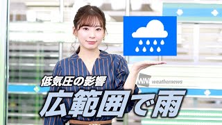 お天気キャスター解説 1月24日(日)の天気