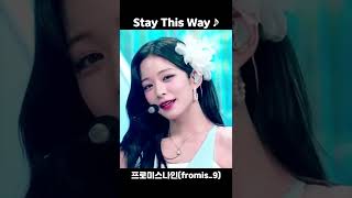 음악방송 5관왕 달성한 노래 [프로미스나인]