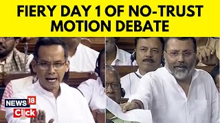 No Confidence Motion | Lok Sabha | Monsoon Session 2023 | Fireworks In The Parliament | News18
