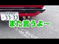 【旧車】草ヒロからの復活！叩き出しフェンダーによって更にグラマラスなrx 3が完成！【街道レーサー】