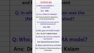 full form of SEZ NABARD Economics Gk Important MCQ'S Gk questions and answers general knowledge quiz