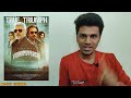 vidaamuyarchi honest review ak magizh thirumeni