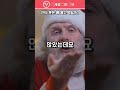 산타 옷은 원래 빨간색이 아니었다