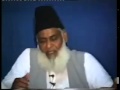 5 5  Tafseer Surah Al Alaq By Dr  Israr Ahmed