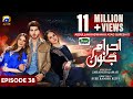 Ehraam-e-Junoon Episode 38 - [Eng Sub] - Digitally Presented by Jhalak Beauty Cream - 11th Sep 2023