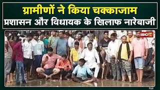 Morena-Sabalgarh Road पर बैठकर ग्रामीणों का प्रदर्शन | NH-552 पर हो रहे हादसे को लेकर आक्रोश