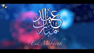 Eid special 2018 || Created By WSS