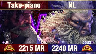 【スト6】Taketake-piano vs NL (JP vs 豪鬼) SF6 Taketake-piano vs NL (JP vs Akuma)