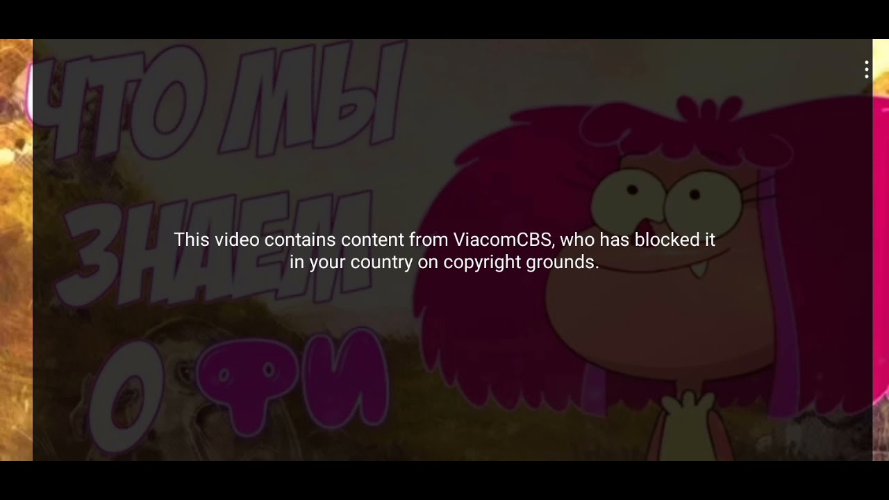 This Video Contains Content From ViacomCBS, Who Has Blocked It In Your ...