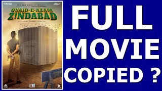 | Quaid-E-Azam Zindabad Teaser Breakdown | Copied ? | M4-Movies | Explained in اردو / हिंदी