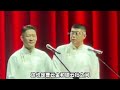 曹云金温州巡演观众带“社粉”朋友！观众：让她看看真正的相声！