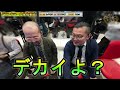 【pユニコーン】移動もままならないホールで戦う男たちに再び珍記録が生まれてしまう…【ゴールデンジャケット　第232話 4 4 】