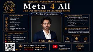 Risk of Bias (RoB) + GRADE Assessment | Practical Hands-on Session | Meta 4 All - Session 5