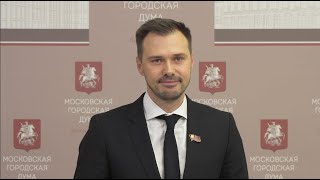 27.11.2019. Валерий Головченко: Ассигнования на развитие научной деятельности в Москве увеличены