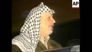 GAZA: FATAH MOVEMENT PROTESTS OUTSIDE ARAFAT'S OFFICE