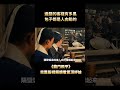 「陳坤」演技最被低估的電影，當太監也能氣場全開，風頭直接蓋過李連杰