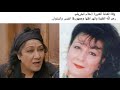 عـاجل وفـا ة الفنانة المصرية القديرة بعد ساعات من وفا ة يوسف شعبان وسط حزن وصدمة النجوم