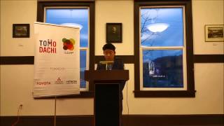 2015 USJC Member Event, Yuto Chiba