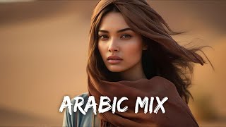 ريمكس عربي | صغیرون ماتعرف تحب - عباس البحر | Arabic Mix | Music