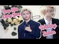 Stray Kids Dating Game - Wedding Edition